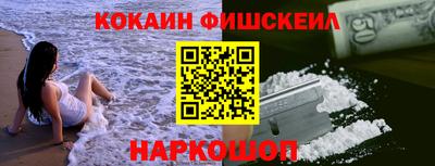 марки lsd Пушкино