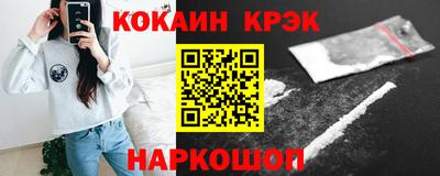 марки lsd Пушкино