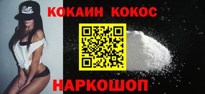 спиды Пыть-Ях
