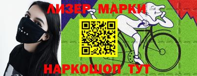альфа пвп VHQ Пугачёв
