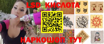 спиды Пыть-Ях