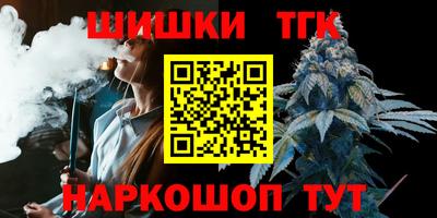 марки lsd Пушкино