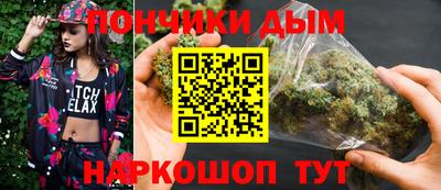 марки lsd Пушкино