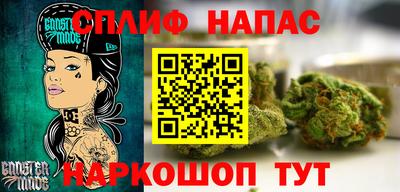 марки lsd Пушкино