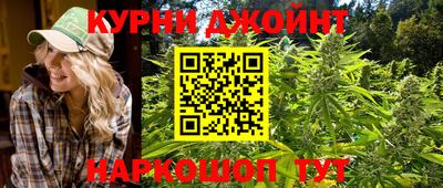марки lsd Пушкино