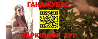 спиды Пыть-Ях