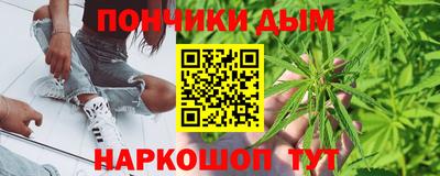 марки lsd Пушкино