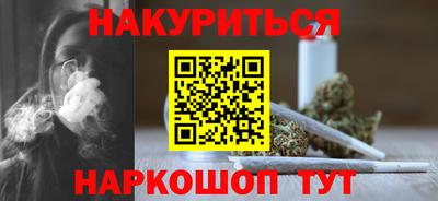 альфа пвп VHQ Пугачёв