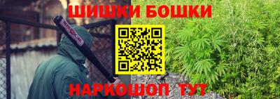 марки lsd Пушкино