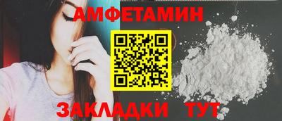 марки lsd Пушкино
