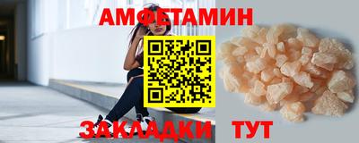 марки lsd Пушкино