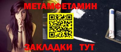 марки lsd Пушкино