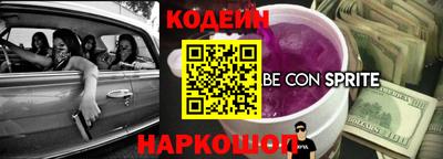 марки lsd Пушкино
