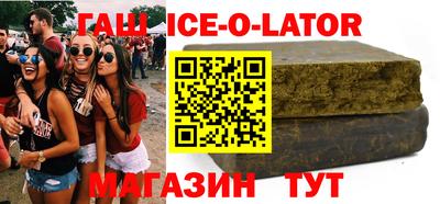 альфа пвп VHQ Пугачёв