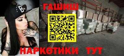 альфа пвп VHQ Пугачёв