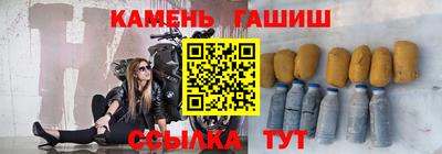 альфа пвп VHQ Пугачёв
