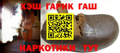 спиды Пыть-Ях