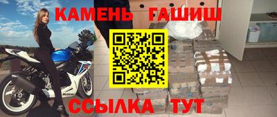 альфа пвп VHQ Пугачёв