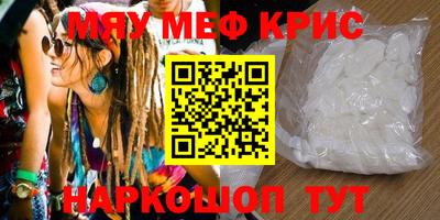 марки lsd Пушкино