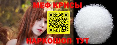спиды Пыть-Ях