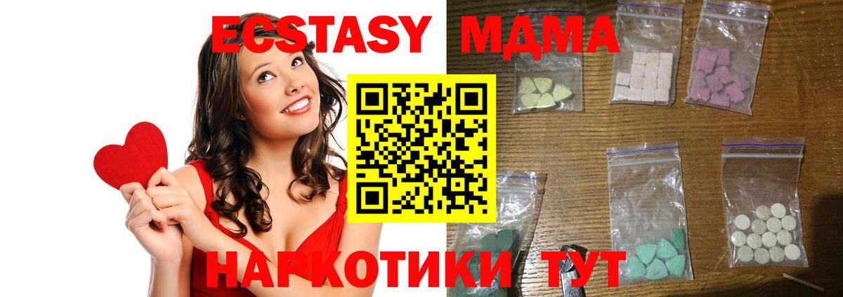А ПВП Нягань